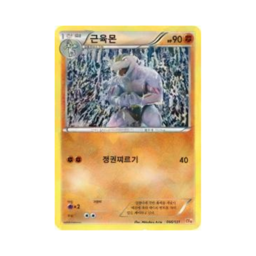 썸네일 11