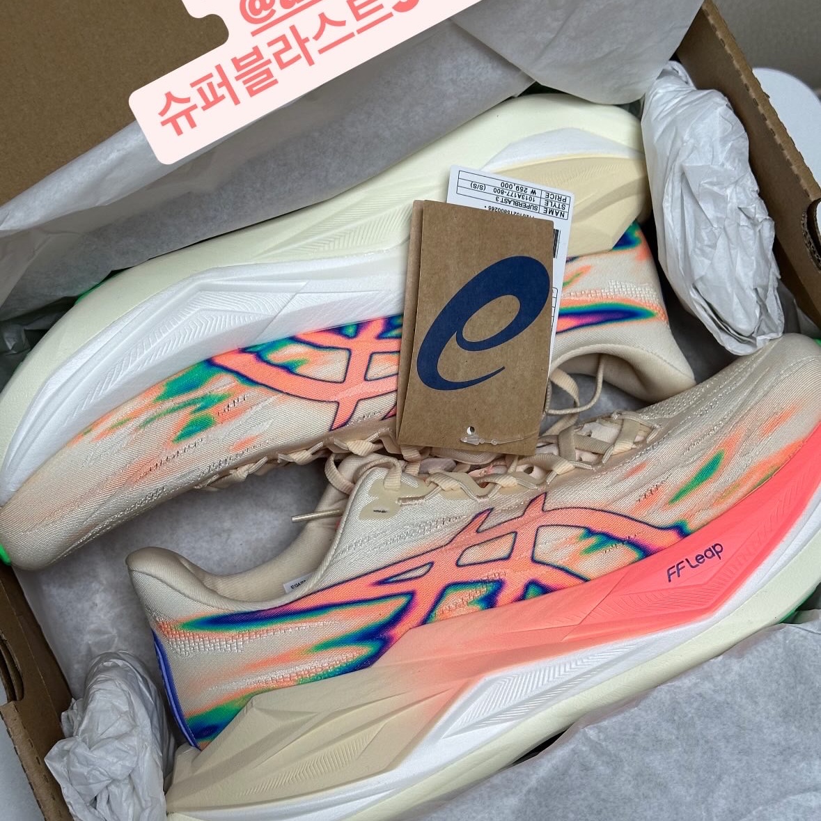 Asics Superblast 3 Seashell Sun Coral, Asics Superblast 2 Black White 착용 스타일 - 2