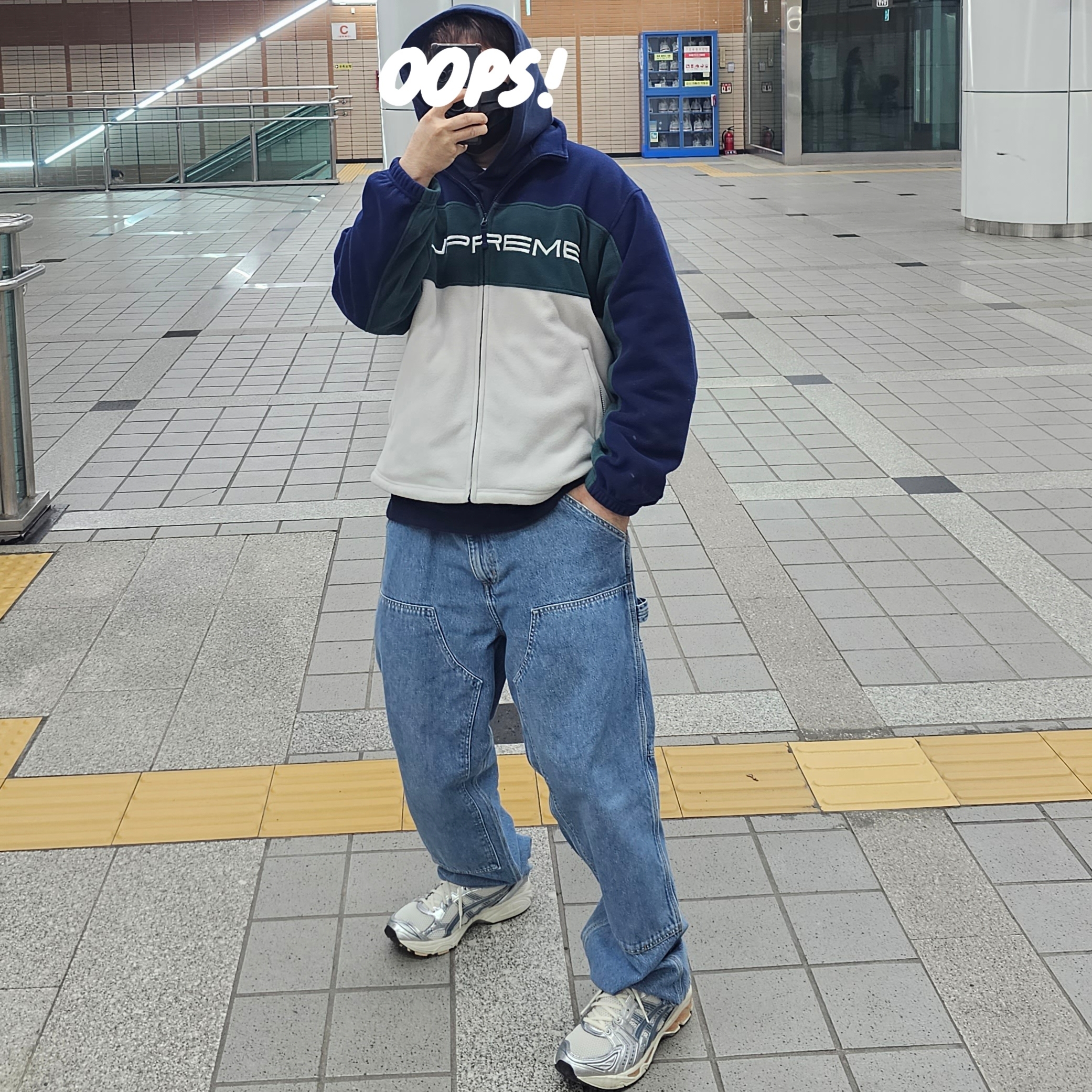 Supreme Polartec Zip Jacket Navy - 23FW, Palace Rose P3 Hood Navy - 25SS 착용 스타일