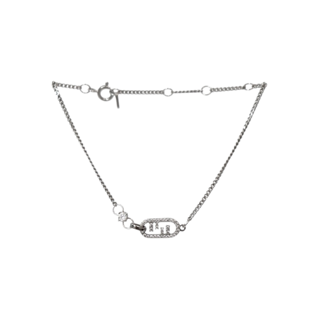 펜디 큐빅 오 락 팔찌 C-B53368(Fendi Cubic O Rock Bracelet C-B53368) - 1