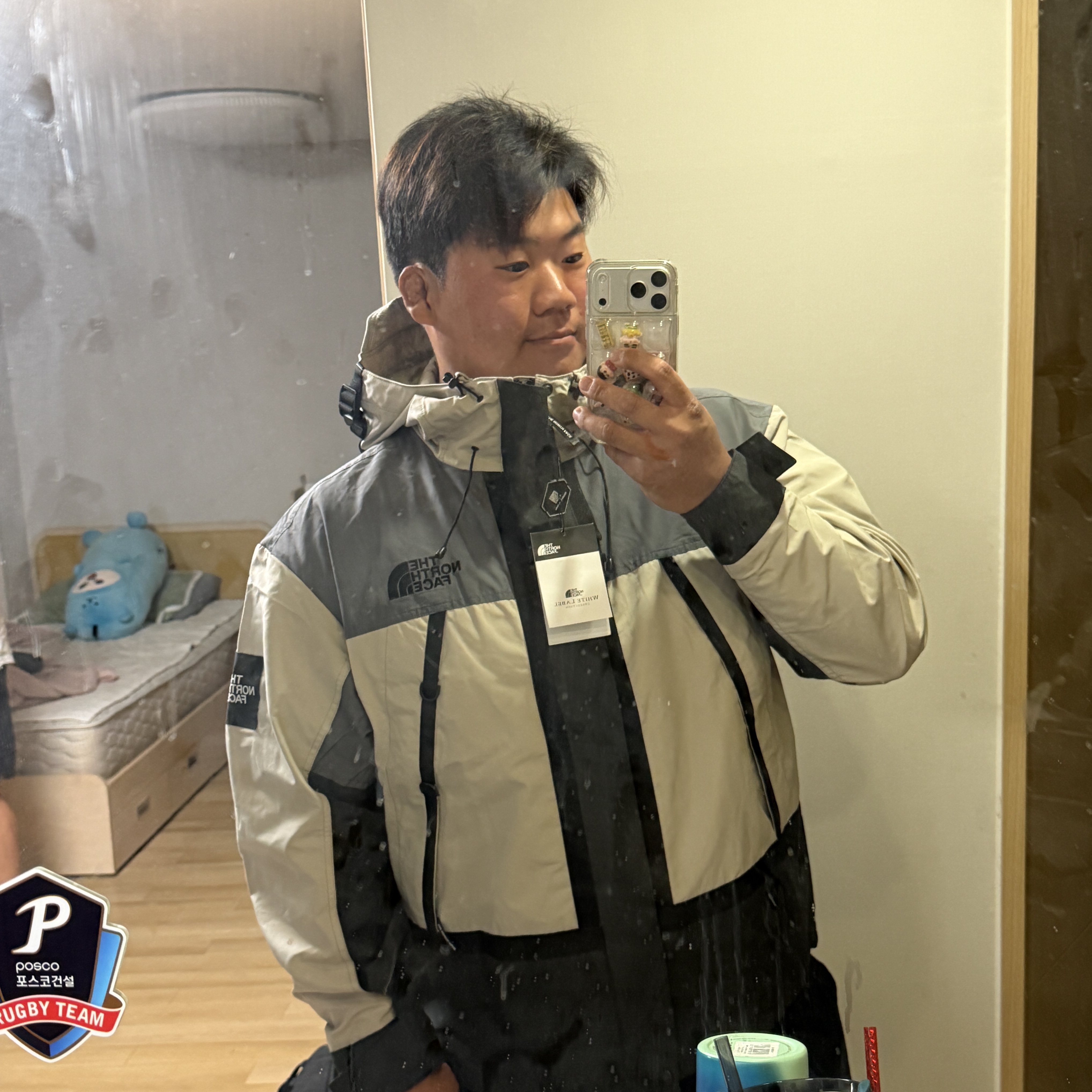 The North Face Vintage Martis Jacket Sand - 25FW 착용 스타일
