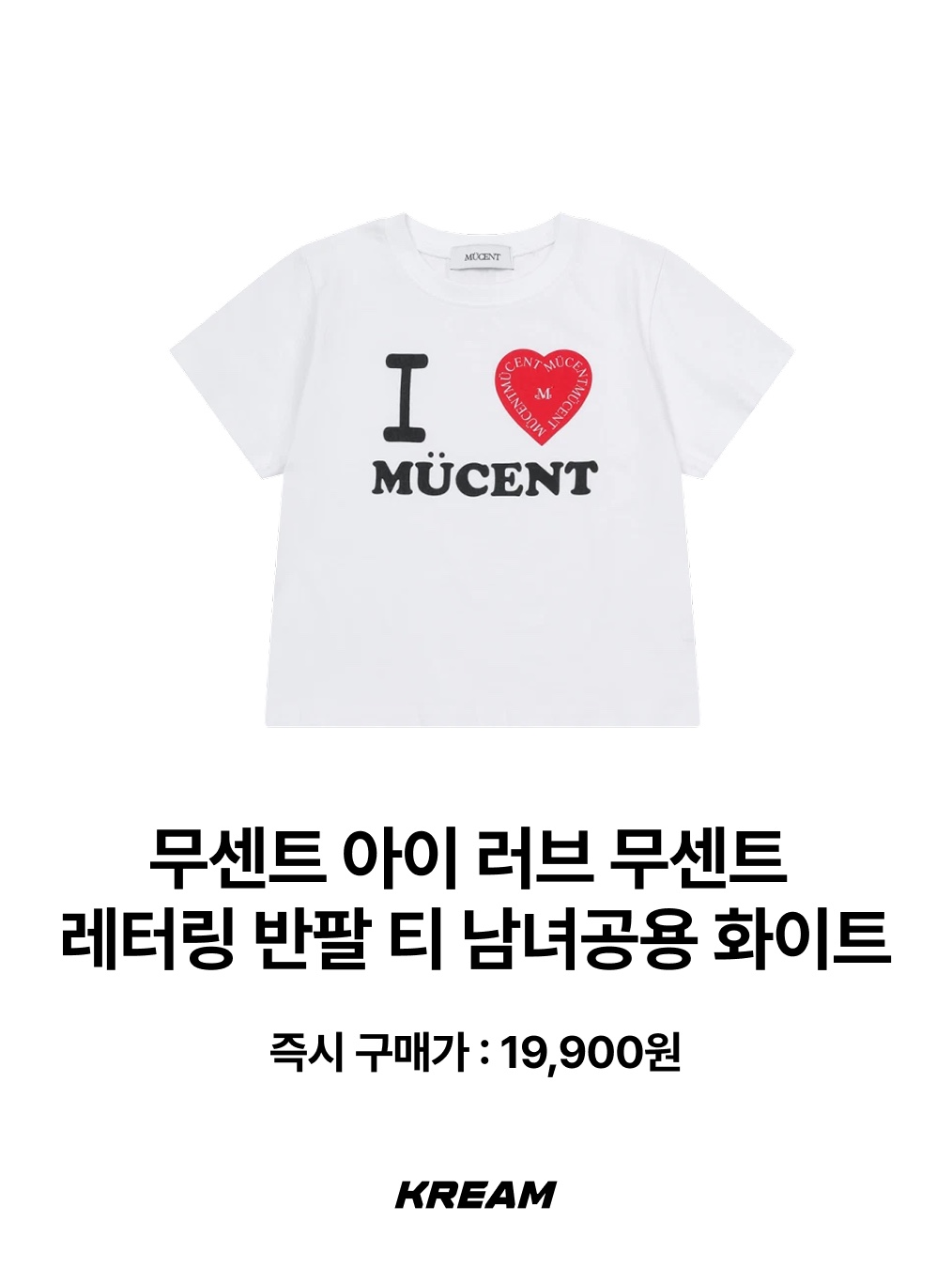 GILDAN X Vintage Collection NEED MONEY FOR PORSHCE T-Shirt, AAA x American Collection AAU  T-Shirt 착용 스타일 - 10