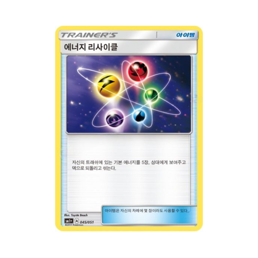 썸네일 1