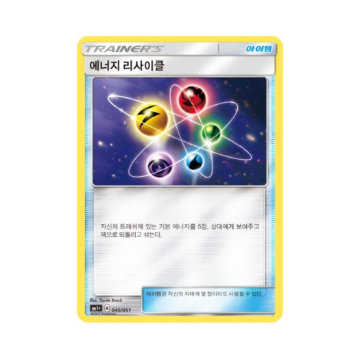 썸네일 2