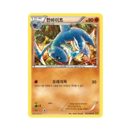 썸네일 3