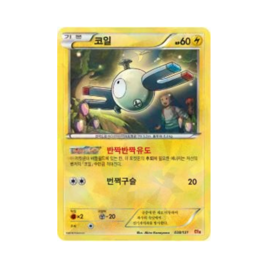 썸네일 4