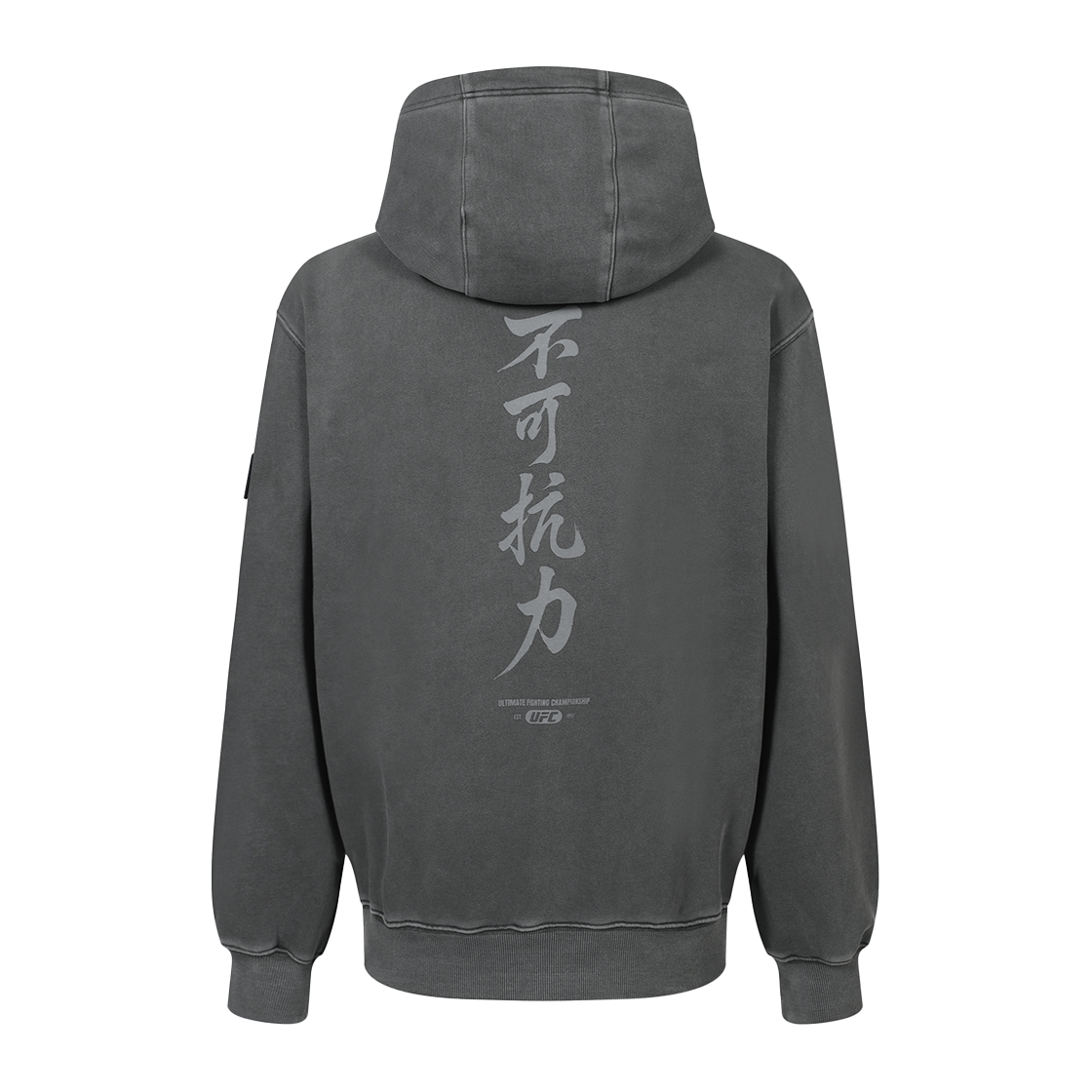 U2HDX1303CH UFC SPORT Undeniable Force Dyeing Relaxed Fit Hoodie Charcoal