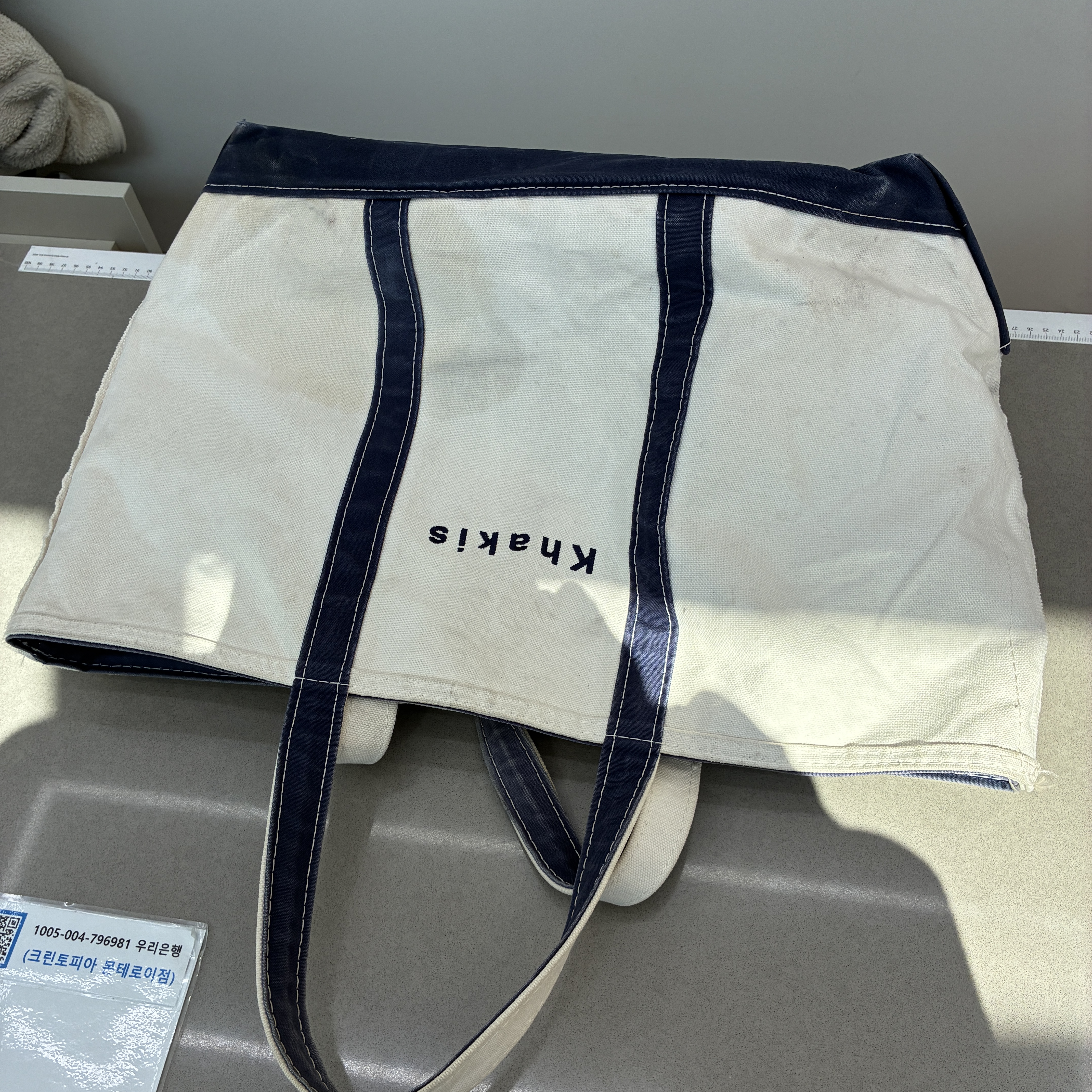 L.L.Bean Open Top Boat Tote Bag Large Blue 착용 스타일