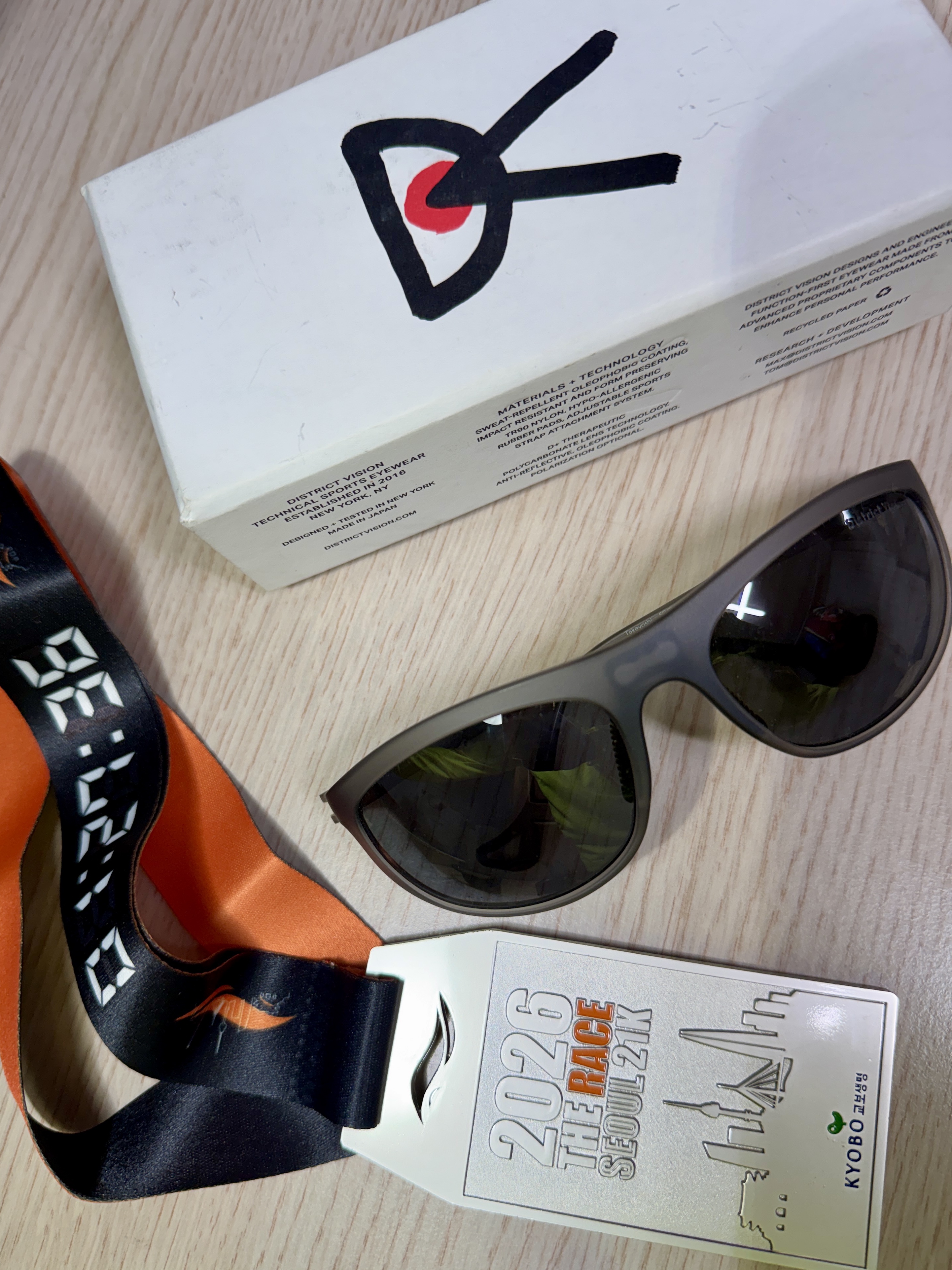 District Vision Takeyoshi Altitude Master Liquid Moss D+ Water Gray 착용 스타일