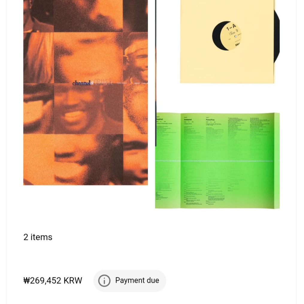 Frank Ocean Blonde Black (2LP), Frank Ocean 1st Album Channel Orange LP Black (2LP) 착용 스타일