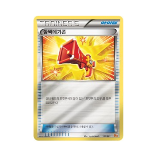 썸네일 14