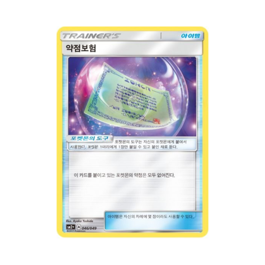 썸네일 1