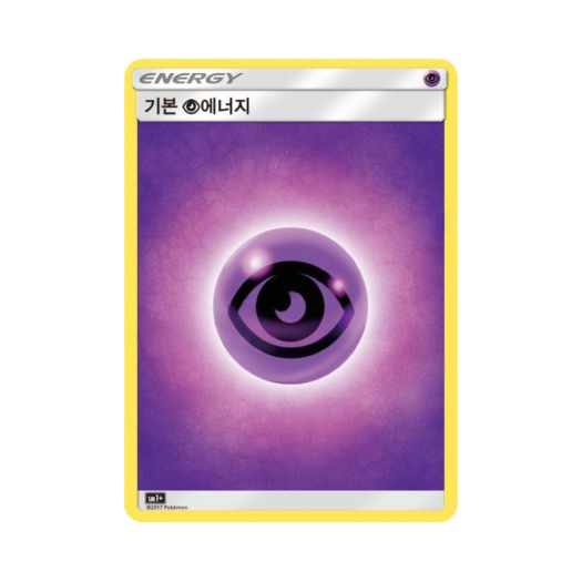 썸네일 4