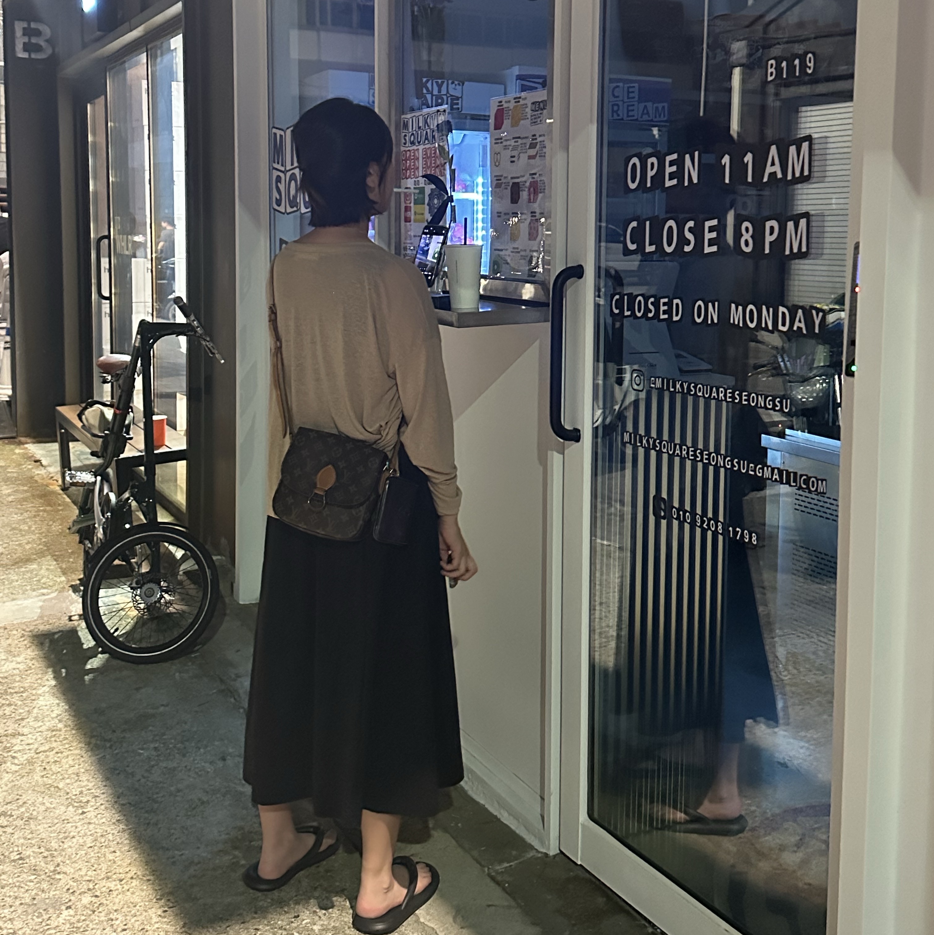 graming123님의 스타일
