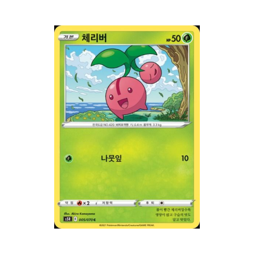 썸네일 1