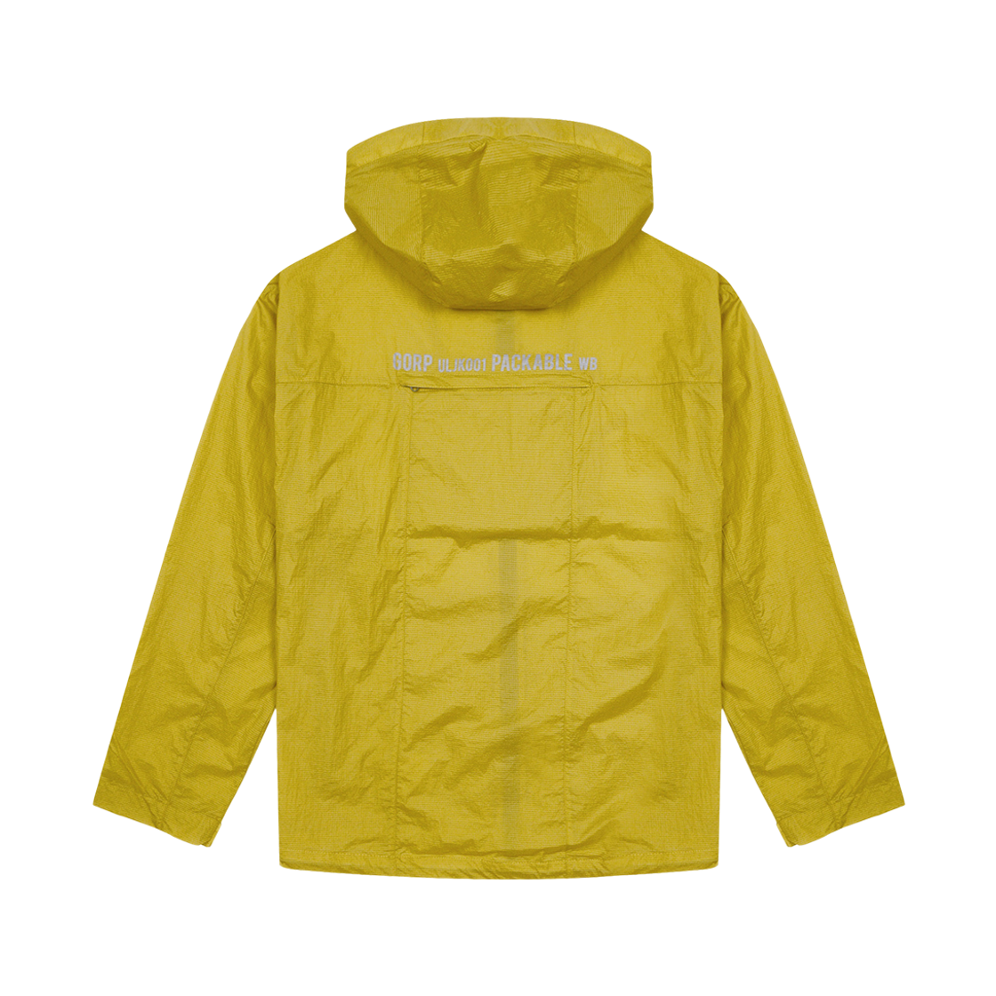 케이지엠 패커블 립스탑 경량 바람막이 머스타드(KZM Packable Lipstop Lightweight Windbreaker Mustard) - 2