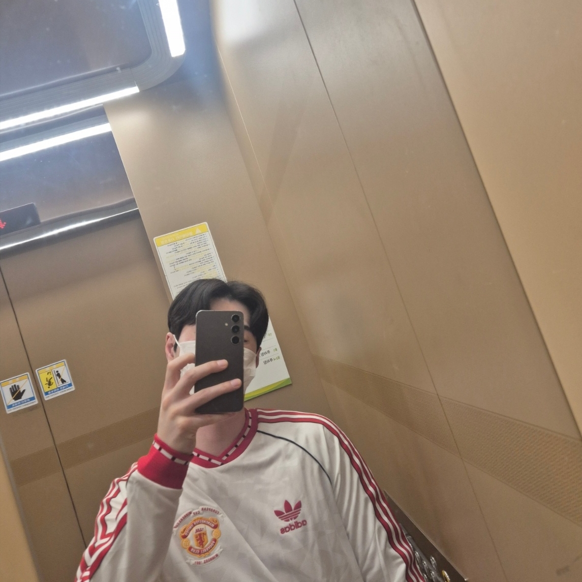 Adidas Manchester United 91 Away Long Sleeve Jersey White - KR Sizing 착용 스타일