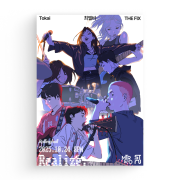 REALIZE : THE FIX, CHOILB, Tokai CONCERT Ticket