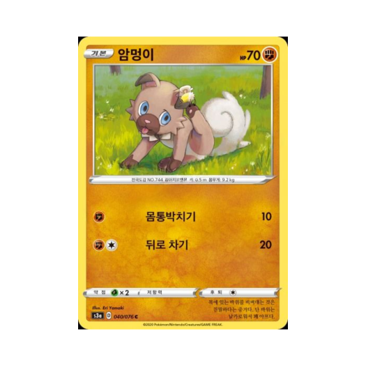 썸네일 4