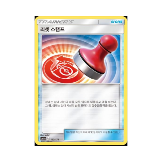 썸네일 1