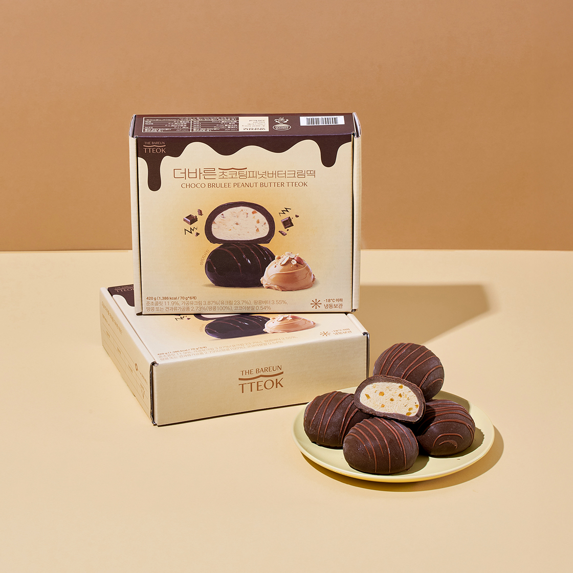 더바른떡 초코팅 피넛버터크림떡 (70g * 6개입) 1박스(THE BAREUN TTEOK Choco Brulee Peanut Butter Tteok (70g * 6EA) 1Box) - 3
