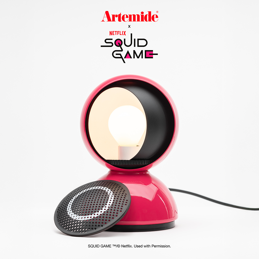 아르떼미데 x 오징어 게임 에클리세 가드(Artemide x SQUID GAME Eclisse Guard) - 4