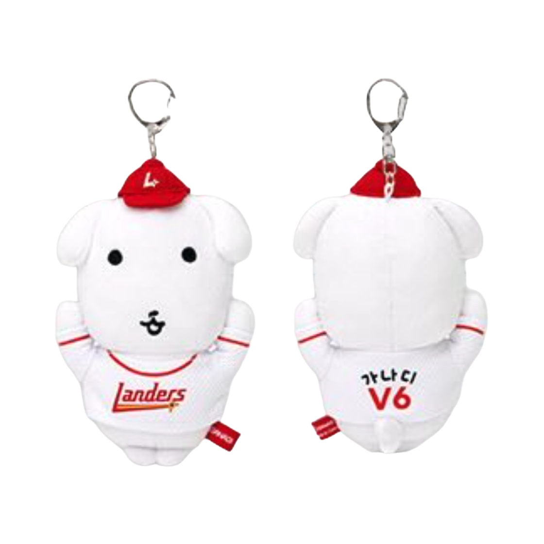 SSG 랜더스 x 가나디 봉제인형 키링(SSG Landers x Ganadi Plush Keyring)