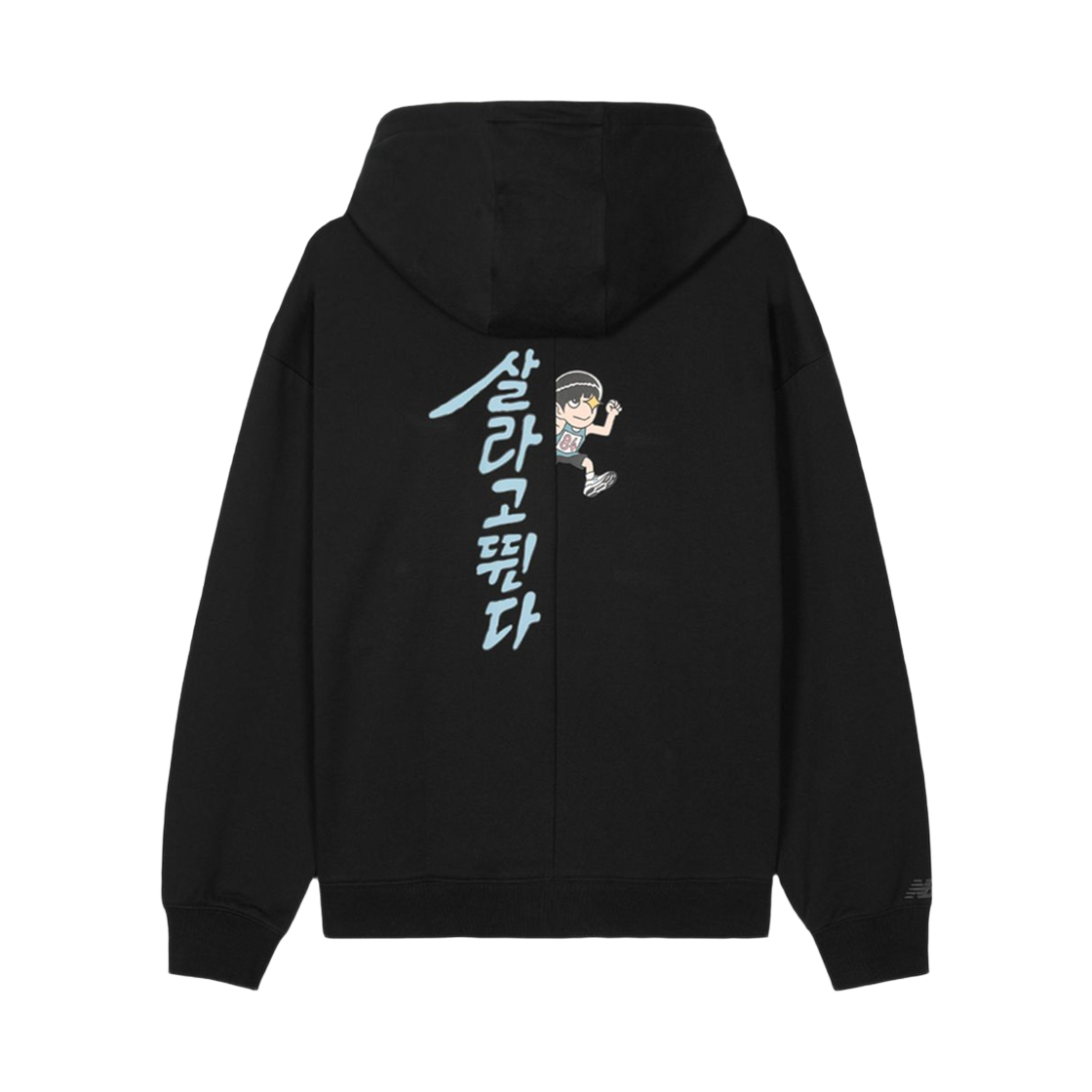 뉴발란스 x 기안84 유니 살라고뛴다 픽토그램 후드티 블랙(New Balance x Kian84 UNI Run To Live Pictogram Hoodie Black)