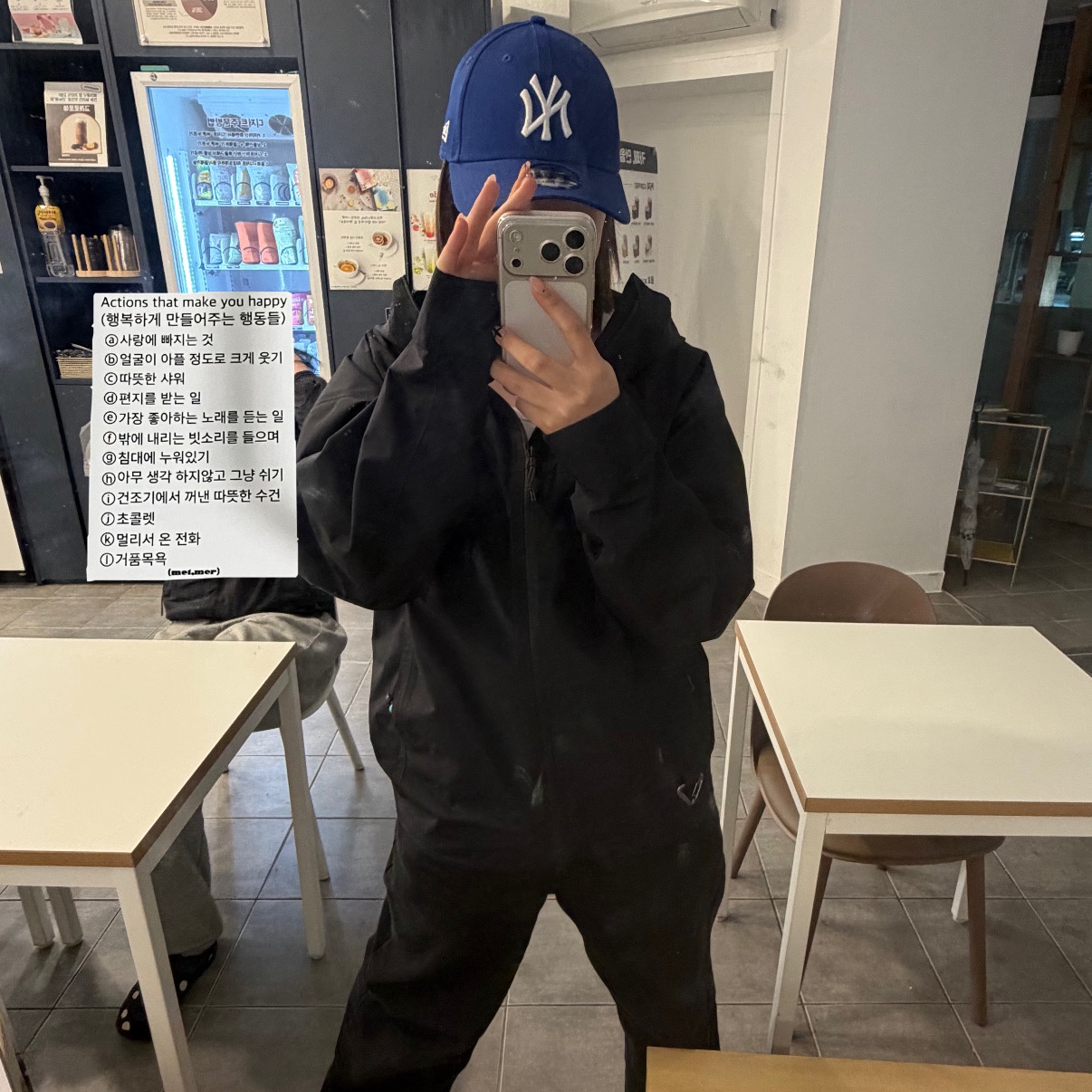 New Era New York Yankees Essential 9forty Cap Blue, Nike ACG Morpho Storm-Fit ADV Rain Jacket Black - Asia 착용 스타일