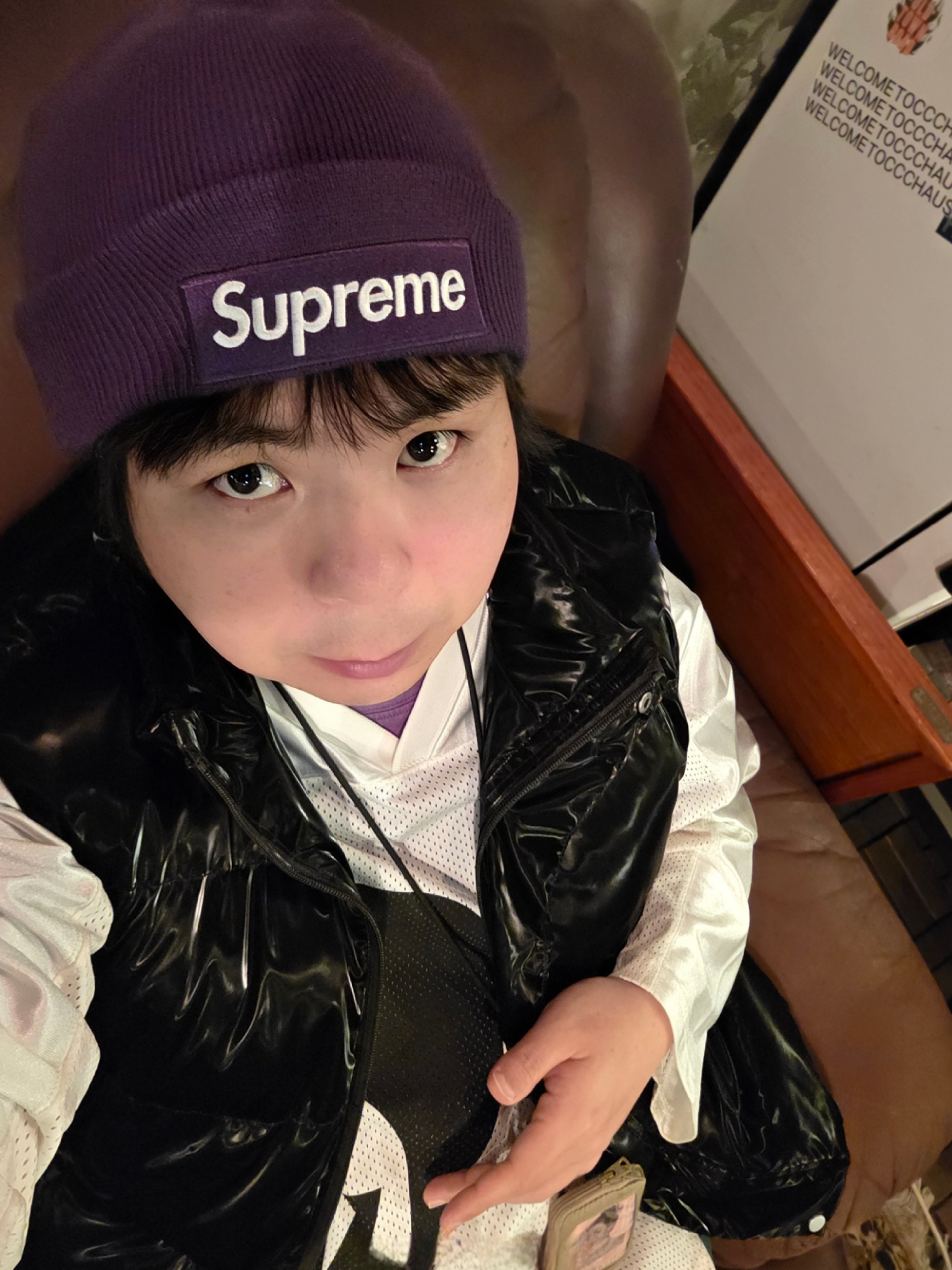 Nike x Peaceminusone Air Force 1 Low Para-Noise 3.0 Black and Multicolor, Supreme New Era Box Logo Beanie Dark Purple - 23FW 착용 스타일 - 2