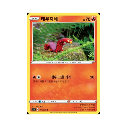 썸네일 3