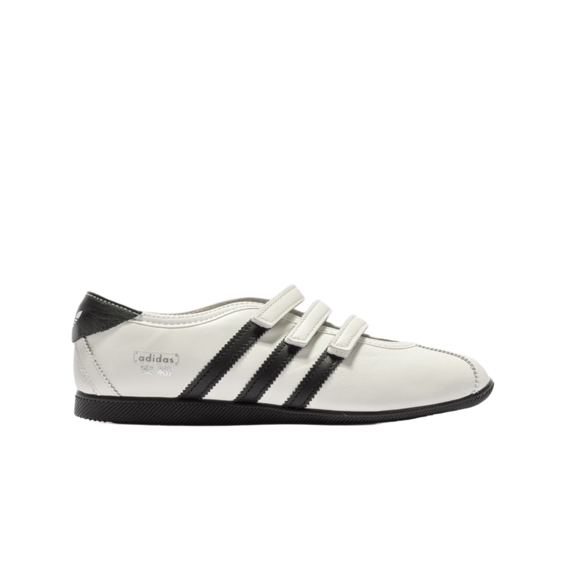 KH6225 (W) Adidas Anfu Trainers Core White Core Black