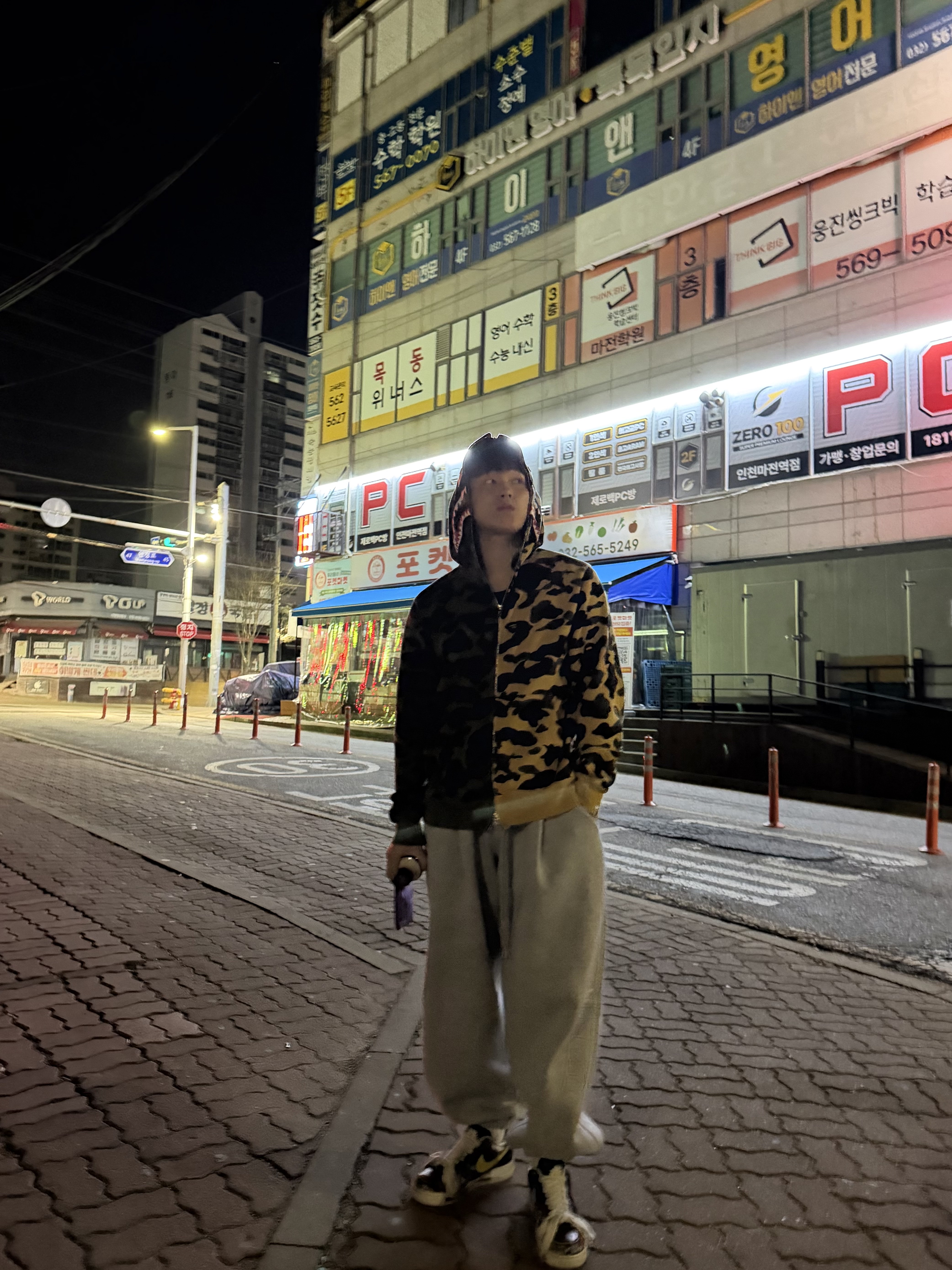 Undermycar Mu.03 Anti Fxxking Logo Play Oversized Sweat Jogger Melange Gray, Nike x Peaceminusone Air Force 1 Low Para-Noise 3.0 Black and Multicolor 착용 스타일 - 8