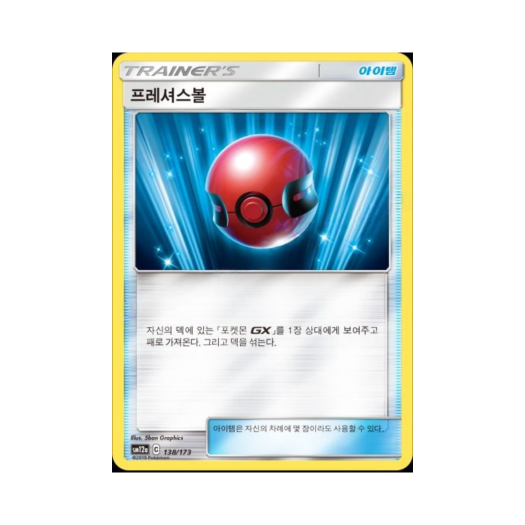 썸네일 3