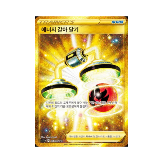 썸네일 2
