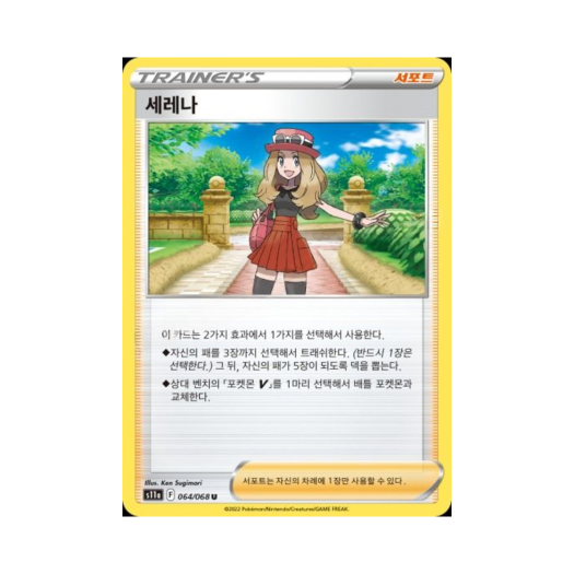 썸네일 1