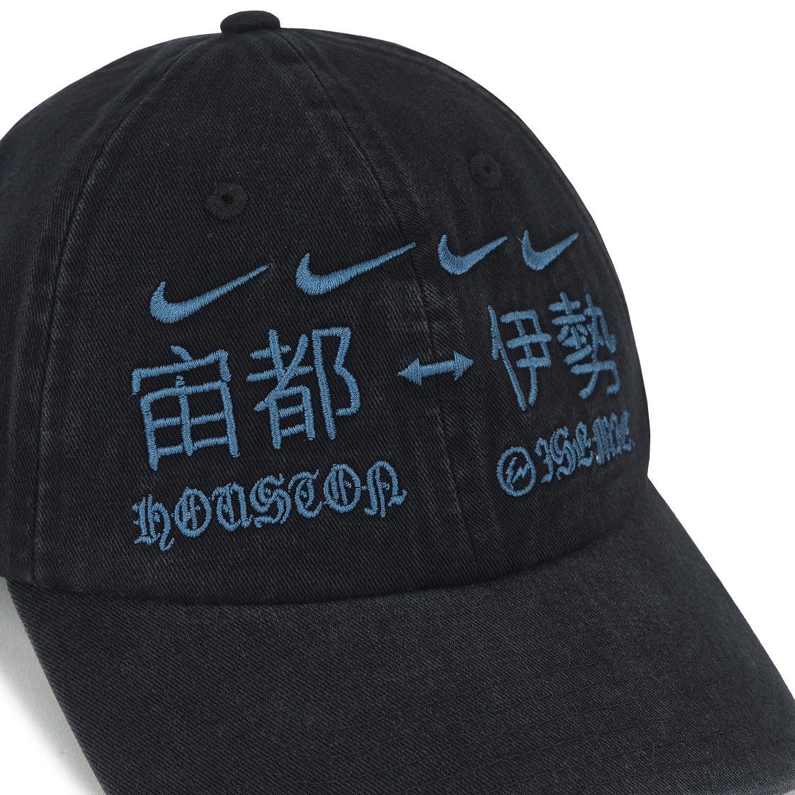 트래비스 스캇 캑터스 잭 × 프라그먼트 × 나이키 휴스턴 투 이세미 햇 블랙(Travis Scott Cactus Jack x Fragment x Nike Houston To Ise Mie Hat Black) - 4