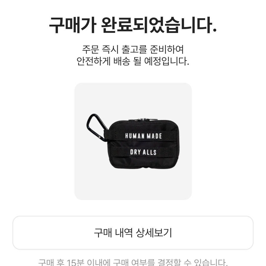 Human Made Military Card Case Black ์ฐฉ์ฉ ์คํ์ผ