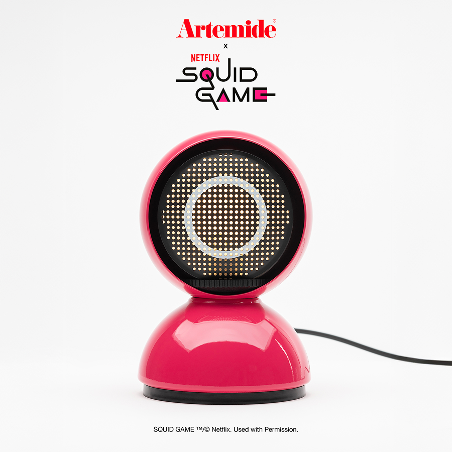아르떼미데 x 오징어 게임 에클리세 가드(Artemide x SQUID GAME Eclisse Guard) - 2