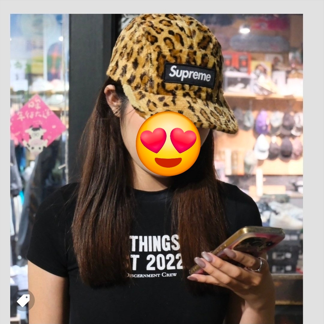 Supreme x GOODENOUGH Crushed Rayon Pile Camp Cap Leopard - 25SS 착용 스타일 - 3