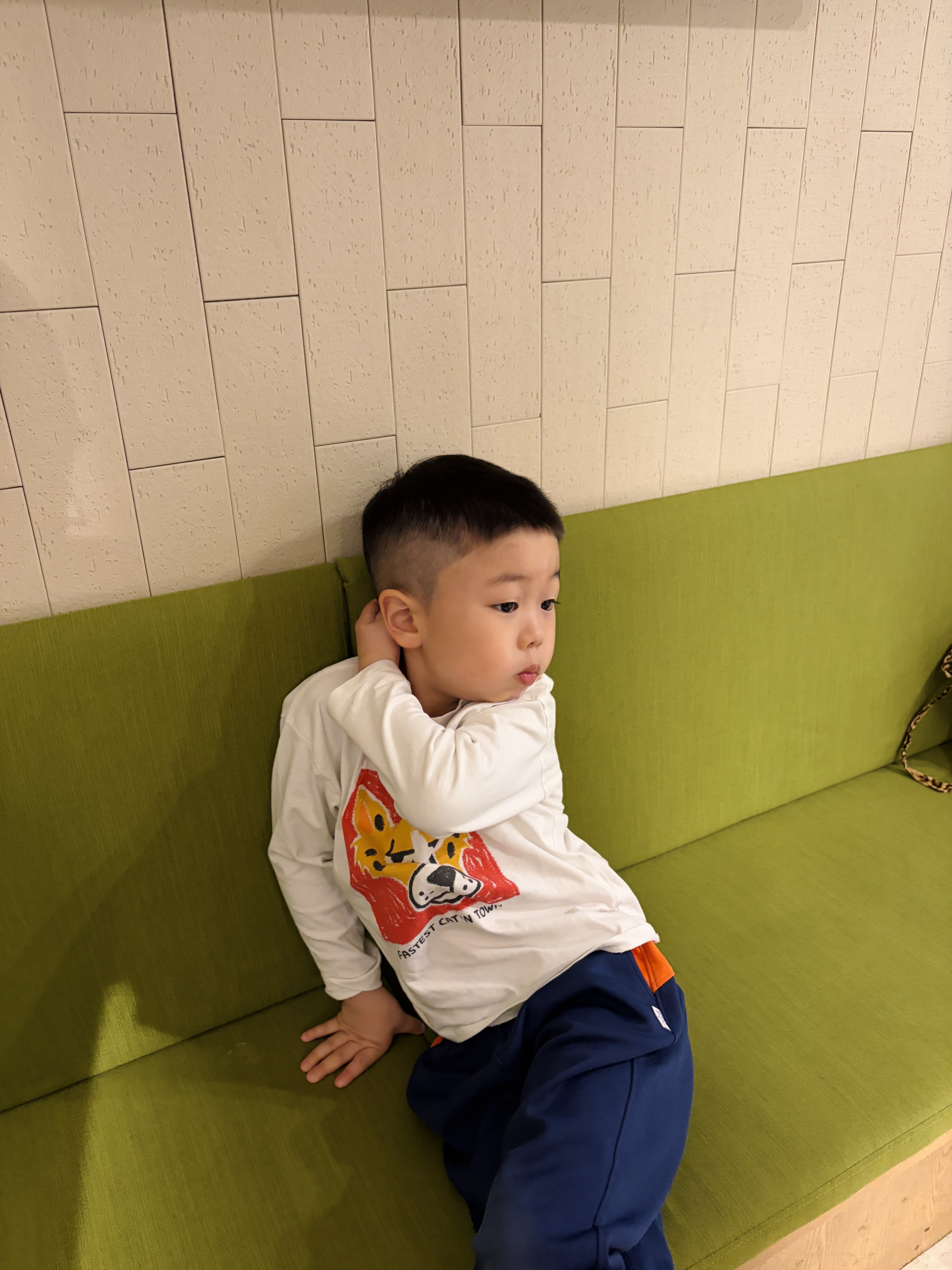 나이키가 몇이니?님의 스타일 - 2