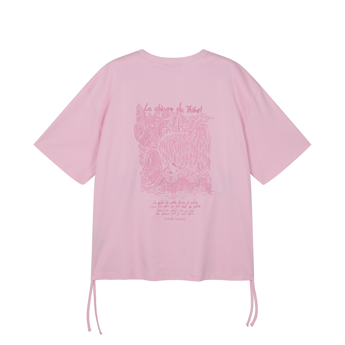 지오송지오 컬렉션 베스티어리 엠브로이드 티셔츠 핑크 BI3TS334PK(ZIOSONGZIO COLLECTION Bestiary Embroidered T Shirt Pink) - 2