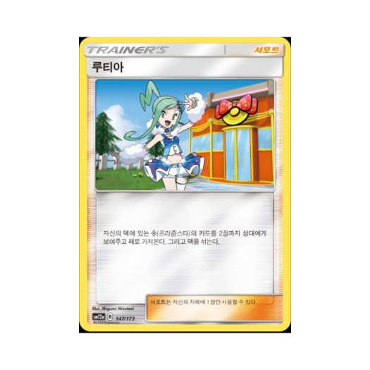썸네일 1