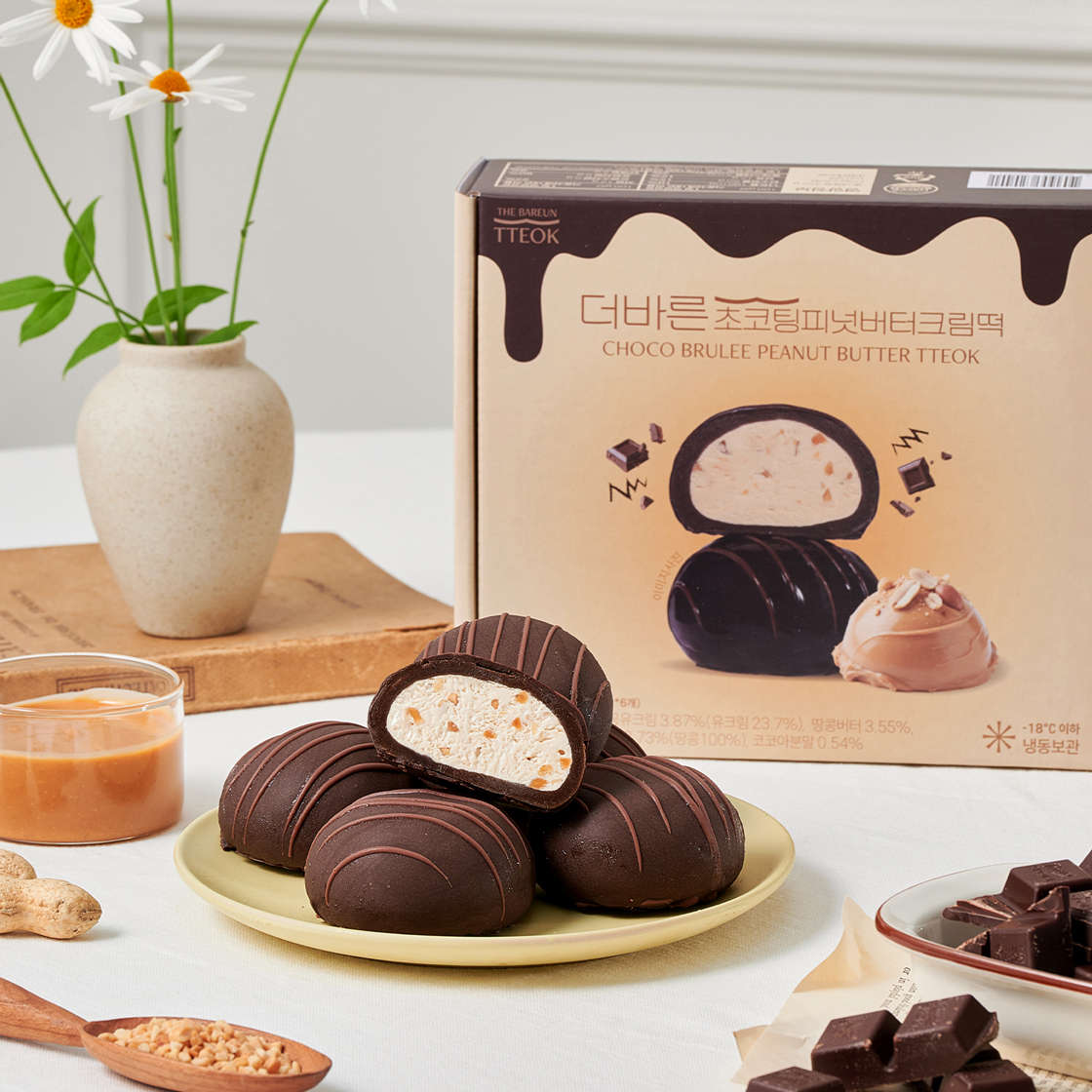 더바른떡 초코팅 피넛버터크림떡 (70g * 6개입) 1박스(THE BAREUN TTEOK Choco Brulee Peanut Butter Tteok (70g * 6EA) 1Box) - 5