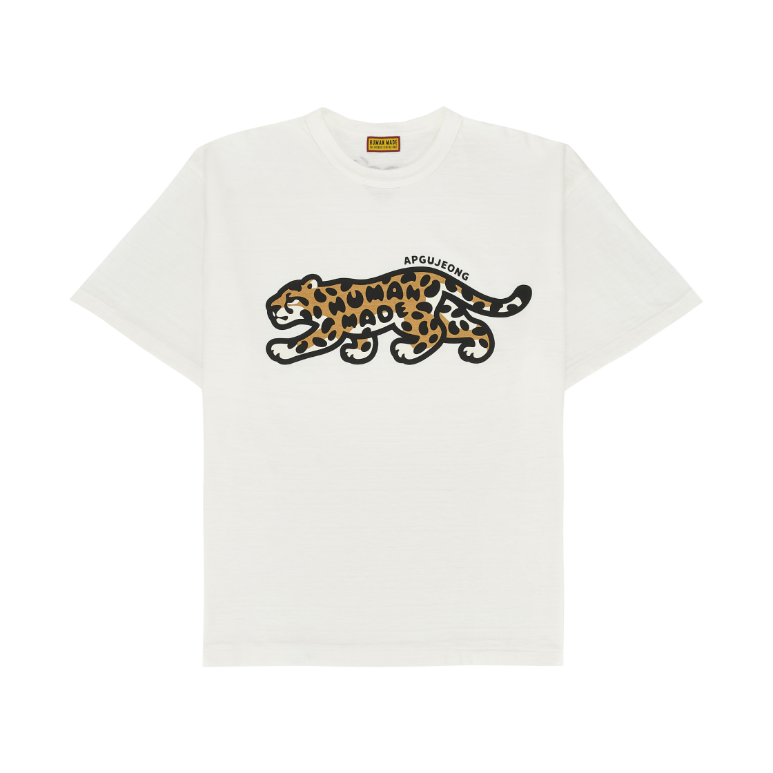 휴먼 메이드 애니멀 그래픽 티셔츠 화이트 - 압구정 스토어 한정