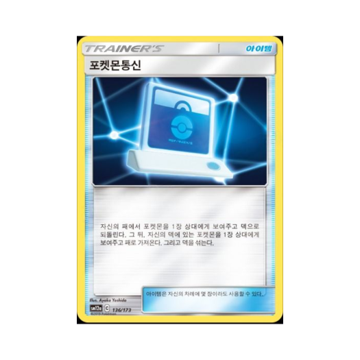 썸네일 1