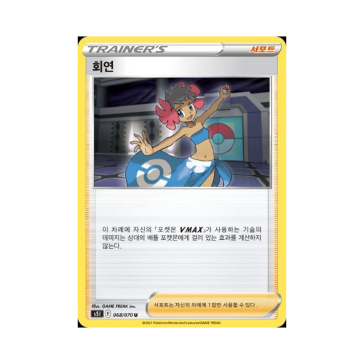 썸네일 3