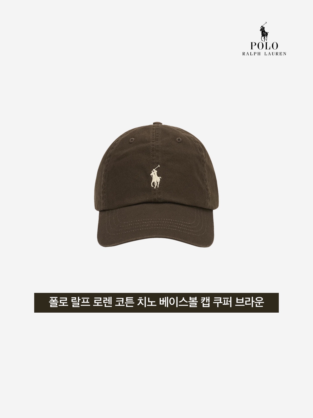 ShoePerStar님의 스타일 - 3