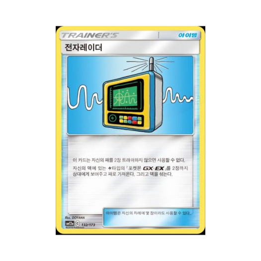 썸네일 1