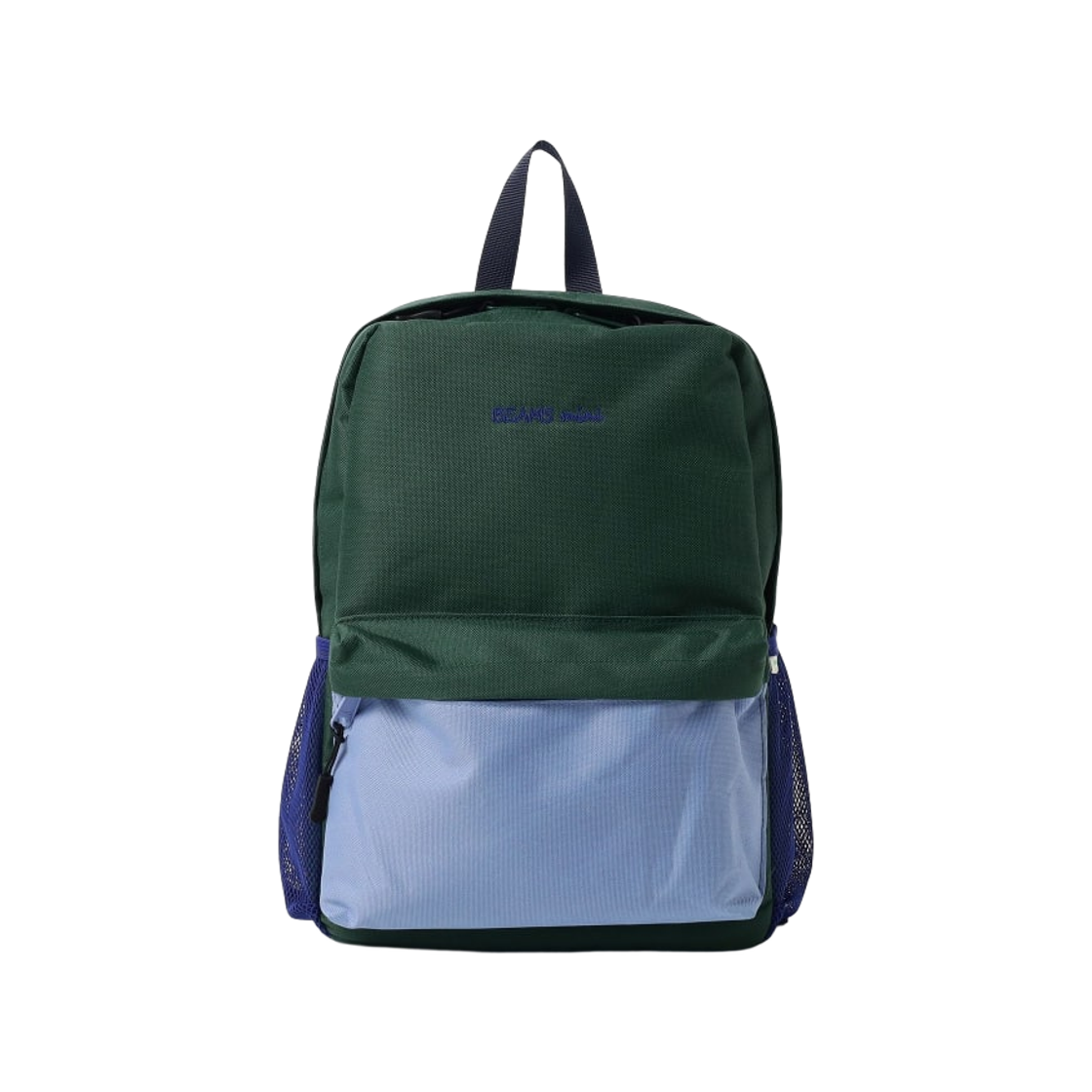 45-61-0016-443 (Kids) Beams Mini Color Daypack Green
